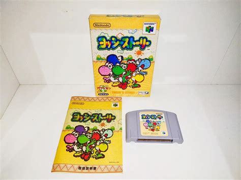 Nintendo 64 N64 Yoshi Story Japan, Video Gaming, Video Games, Nintendo ...