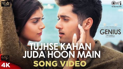 Tujhse Kahan Juda Hoon Main Song & Lyrics from Genius - Hit ya Flop Movie world