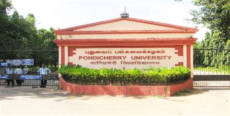 Campus | Pondicherry University