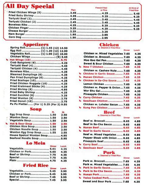 China Kitchen Menu, Menu for China Kitchen, Kannapolis, Charlotte ...