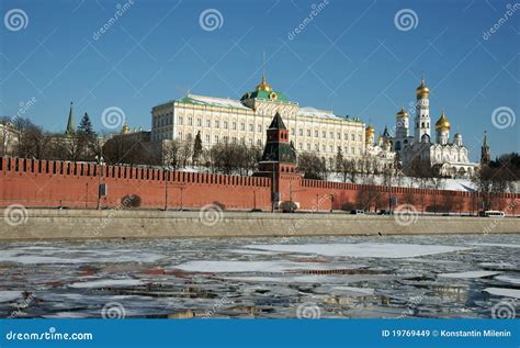 The Kremlin wall-Russia stock image. Image of river, center - 19769449