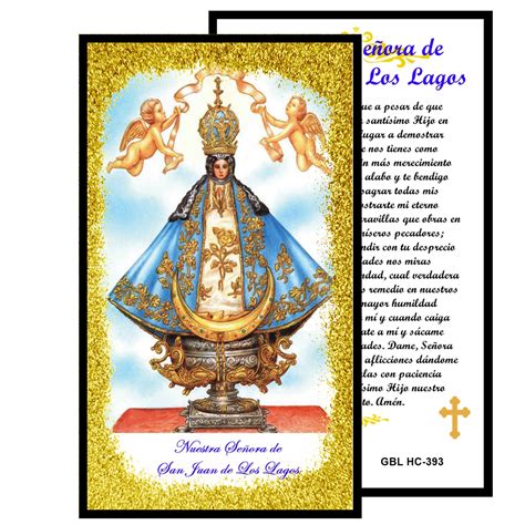 Nuestra Senora de San Juan de Los Lagos Virgen de Jalisco Oracion Portatil Tarjeta de Rezo ...