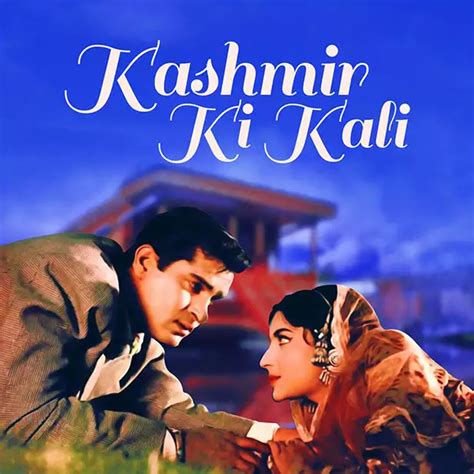 10 Best Shammi Kapoor Movies | Filmfare.com