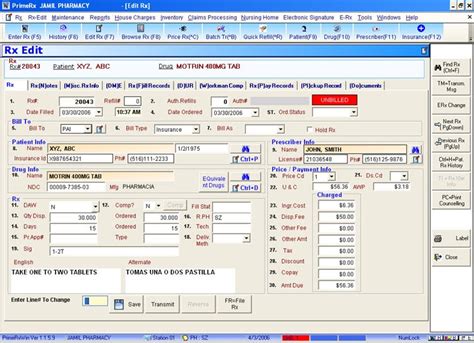 Pharmacy Software System: PrimeRx Pharmacy System