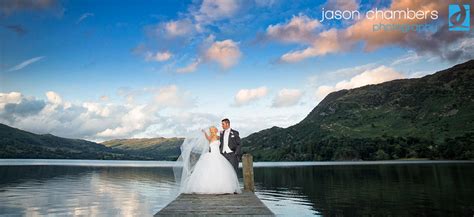 Inn on the Lake | Lake District Wedding Venue | Photographs