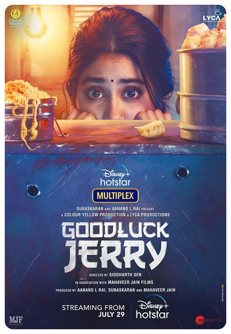 Good Luck Jerry Teaser Poster :: Behance