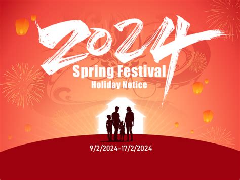 MAKERFABS 2024 SPRING FESTIVAL HOLIDAY NOTICE