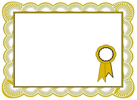 Examples Of Best Certificate: Best Certificate Border