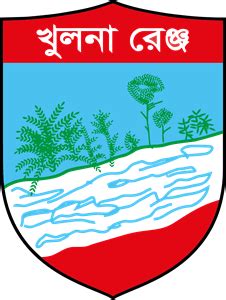 Khulna University Logo PNG Vector (SVG) Free Download