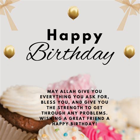 95+ Islamic Birthday Wishes For A Friend : Quotes, Messages, Status ...