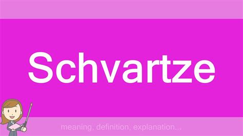 Schvartze - YouTube