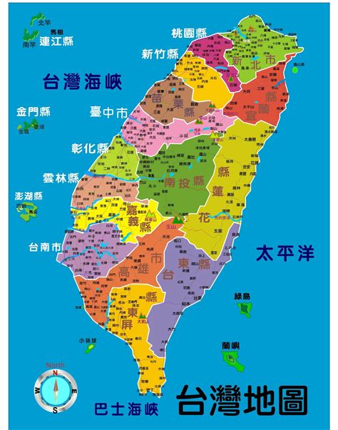 台灣全島地圖 - 綜合貼圖 - NG新勢力綜合論壇 - Powered by Discuz!