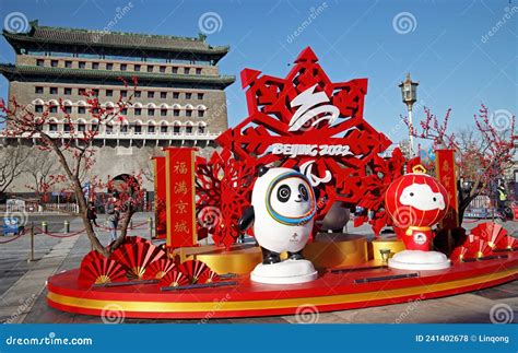 The Mascots Of The Beijing Winter Olympics 2022 Are Placed On An ...