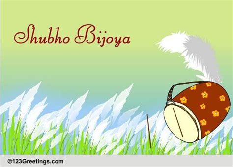 A Shubho Bijoya Wish. Free Shubho Bijoya eCards, Greeting Cards | 123 Greetings