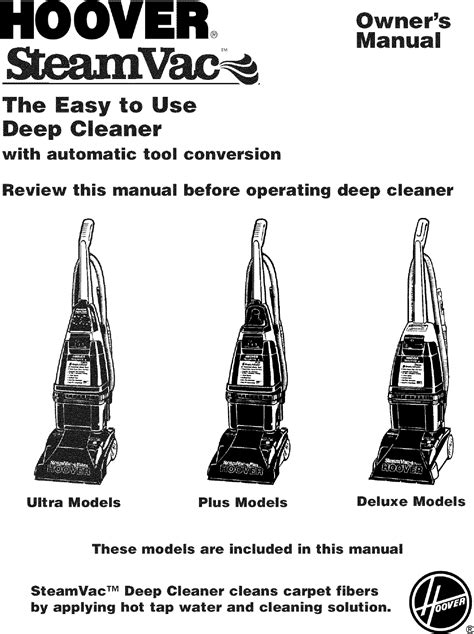 Hoover F5871 900 User Manual STEAM VAC Manuals And Guides L0611139