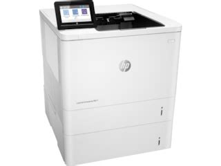 HP Color LaserJet Enterprise M751n