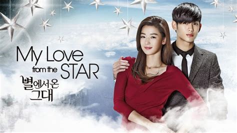 ‘My Love From The Star’ director making sequel without Jeon Ji Hyun & Kim Soo Hyun – Asian Junkie