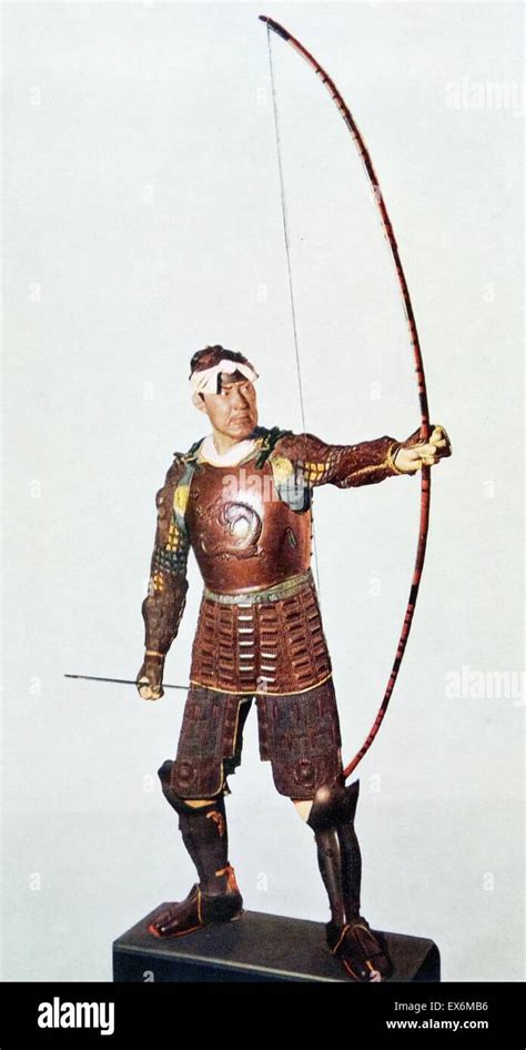 Model of a Japanese Samurai Warrior in full armour holding a Bow. Dated ...