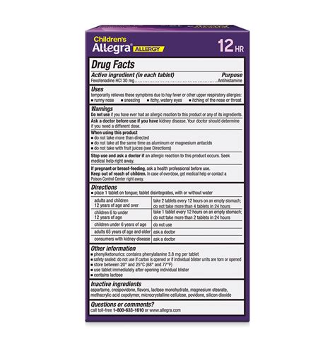 Children's Allergy 12 Hour Dissolve Tabs