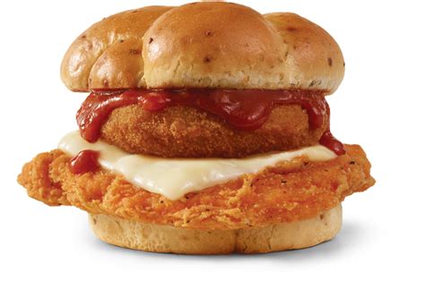 Wendy's Spicy Italian Mozzarella Chicken Sandwich Nutrition Facts