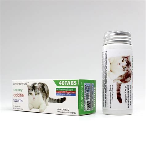 Urine pain relief 100 pet medicine dog cat urine stone net ...