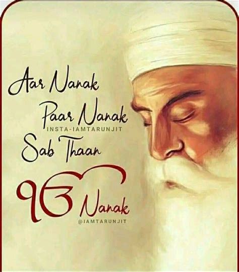 Pin by Awesome Quotes To Live By on chardikala | Guru quotes, Gurbani ...