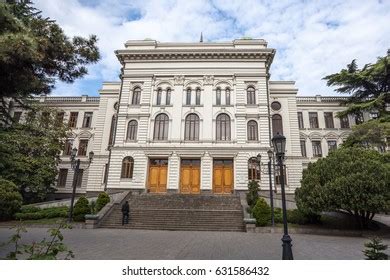 95 Tbilisi state university Images, Stock Photos & Vectors | Shutterstock