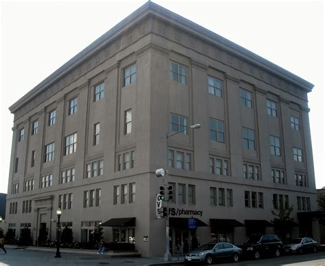 File:Prince Hall Masonic Temple.jpg