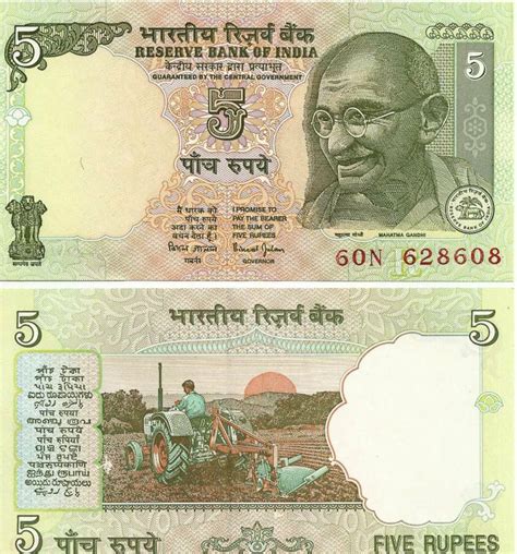 India 5 Rupees Uncirculated Note | eBay