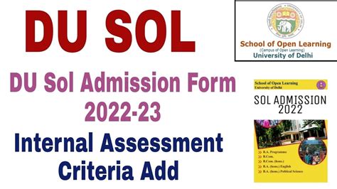 DU Sol Admission 2022. | DU BA Admission 2022 sol | du admission 2022 sol forms | du sol forms ...