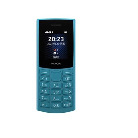 Nokia 105 2024 Keypad Phone Price in Pakistan - Nokia Pakistan - Techin.pk