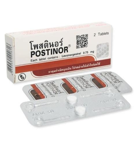 Postinor Dosage & Drug Information | MIMS Thailand