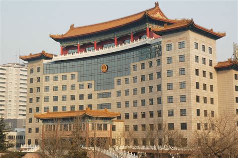 Modern Chinese Building Free Stock Photo - Public Domain Pictures