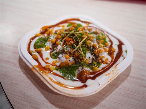 Indian Papdi Chaat Recipe