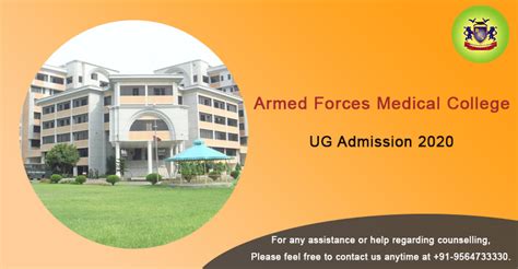 Armed Forces Medical College UG Admission 2020 - Bright Educational Services TM