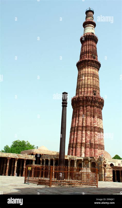 Qutub Minar, New Delhi, India Stock Photo - Alamy