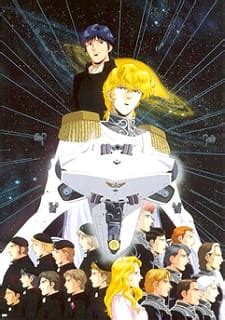 Ginga Eiyuu Densetsu (Legend of the Galactic Heroes) - Reviews ...