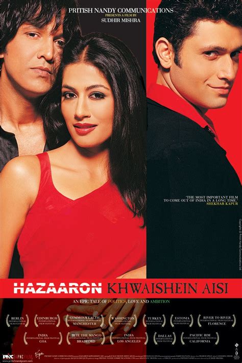 Hazaaron Khwaishein Aisi (#4 of 4): Extra Large Movie Poster Image ...