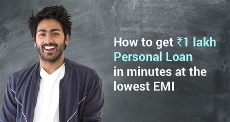 How To Get Rs 1 lakh Personal Loan In Minutes At The Lowest EMI | IIFL Finance