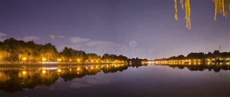 A Shichahai Park Fall Night Scenes, Beijing Stock Photo - Image of light, autumn: 62524504