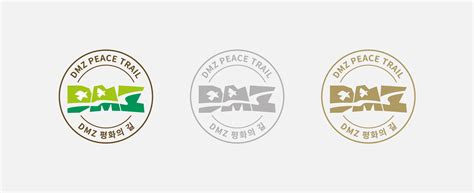 DMZ peace trail — kbrand