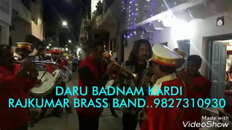 Daru badnam kardi.(RAJKUMAR BAND) - YouTube