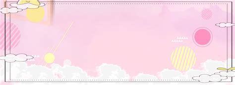 Pink Cute Background Banner, Geometric, Geometric Background, Geometric ...