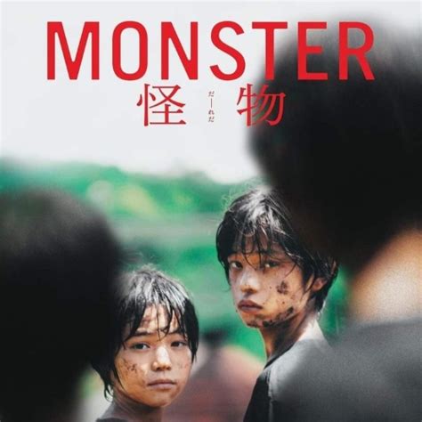 Review phim Monster (2023): Kiệt tác mới của nghệ thuật phim Nhật Bản? - BlogAnChoi