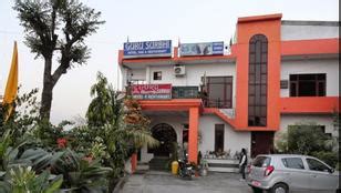 Hotel Guru Surbhi Paonta Sahib - Reviews, Photos & Offers