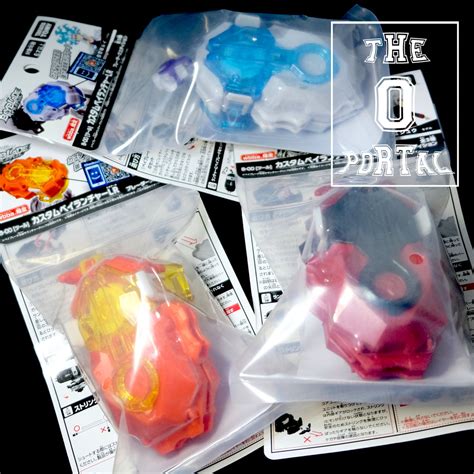 TAKARA TOMY Beyblade BURST DB BBG-39 Limited LR Launcher Complete Set – ThePortal0 Beyradise