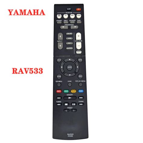 NEW Replacement RAV533 for YAMAHA AV Receiver Remote Control for RX-V479 RX-V479BL RX-V579 RX ...