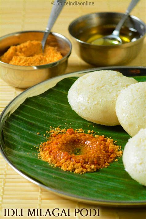 IDLI MILAGAI PODI RECIPE