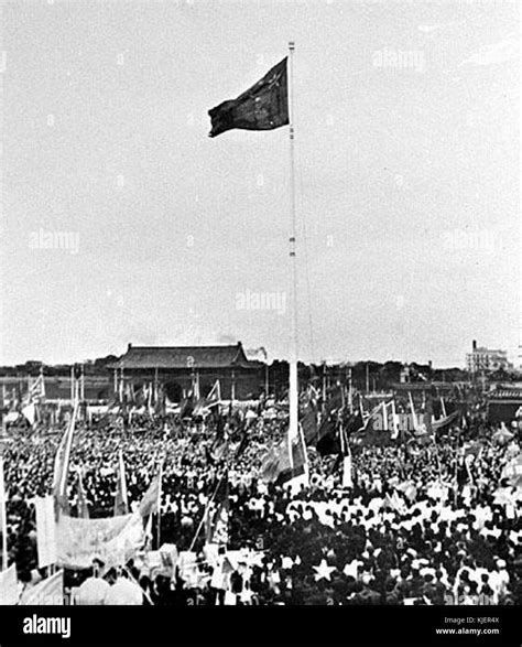 The first flag of China Stock Photo - Alamy