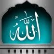 Beautiful 99 Allah Names for Android - Download
